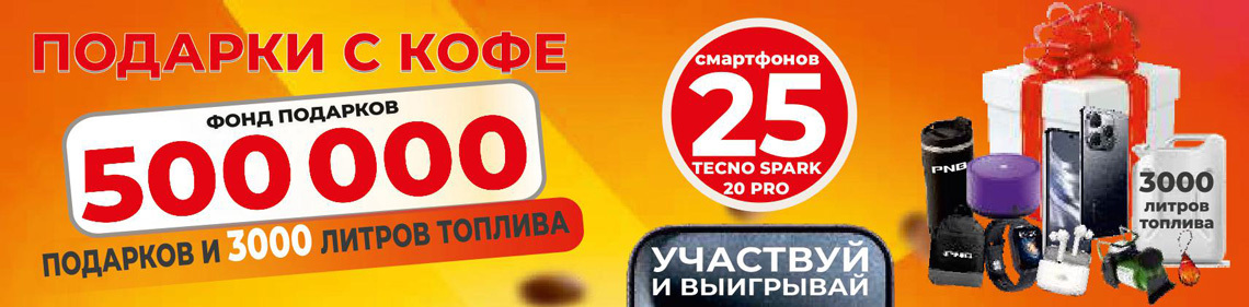%d1%81%d0%b0%d0%b9%d1%82