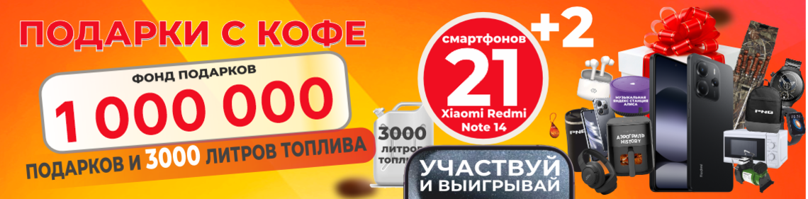 %d0%91%d0%b0%d0%bd%d0%b5%d1%80 %d0%bd%d0%b0 %d1%81%d0%b0%d0%b9%d1%82
