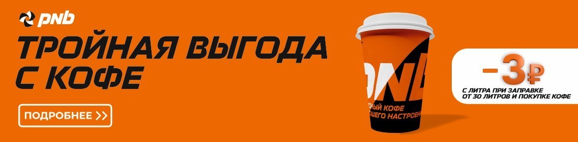 %d0%91%d0%b0%d0%bd%d0%bd%d0%b5%d1%80 %d0%bd%d0%b0 %d1%81%d0%b0%d0%b9%d1%82 %d0%a2%d1%80%d0%be%d0%b9%d0%bd%d0%b0%d1%8f %d0%b2%d1%8b%d0%b3%d0%be%d0%b4%d0%b0