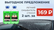 %d0%9b%d0%b5%d1%82%d0%bd%d0%b8%d0%b9 %d1%81%d0%be%d0%b6 4 6 %d0%a2%d0%92